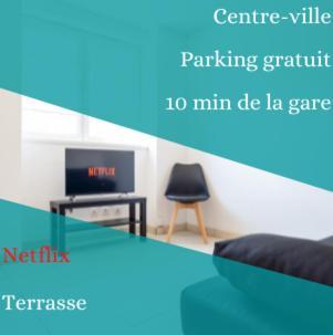 L'Appartement Terrasse Ангулем Экстерьер фото